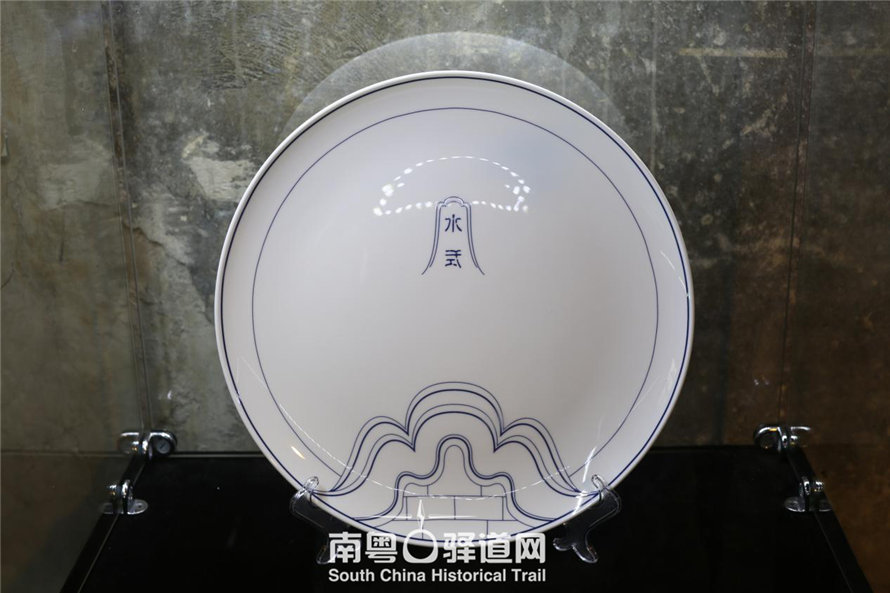瓷语14